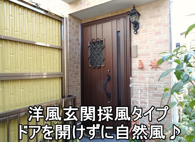   藤沢市Ｈ様からいただいた声