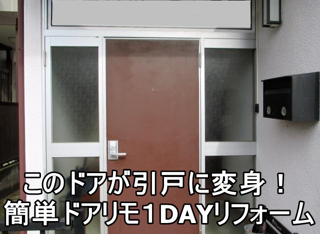   平塚市K様からいただいた声